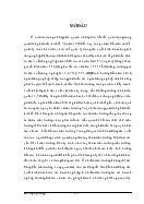 Chuyên đề Bước đầu nghiên cứu môi trường lao động và ảnh hưởng của nó tới sức khoẻ người lao động tại công ty CP PTXD&XNK Sông Hồng