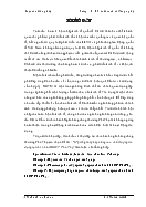 Đề tài Một số giải pháp nâng cao chất lượng tín dụng tại chi nhánh ngân hàng công thương Phú Thọ