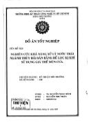 Đồ án Nghiên cứu khả năng xử lý nước thải ngành thủy hải sản bằng bể lọc kị khí sử dụng giá thể mùn cưa