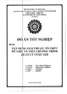 Đồ án Xây dựng giải thuật, tổ chức dữ liệu và viết chương trình quản lý cuộc gọi