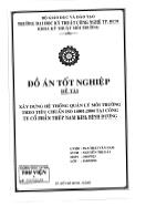 Đồ án Xây dựng hệ thống quản lý môi trường theo tiêu chuẩn ISO 14001 : 2004 tại công ty cổ phần thép Nam Kim, Bình Dương